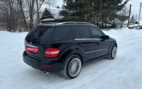 Mercedes-Benz M-Класс, 2009 год, 1 350 000 рублей, 5 фотография