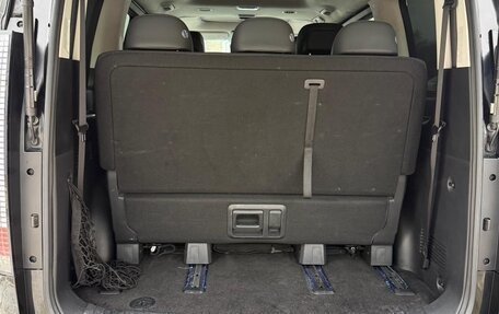 Hyundai Staria, 2021 год, 4 500 000 рублей, 10 фотография