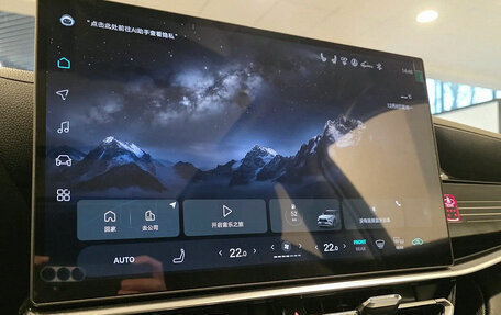 Toyota Highlander, 2026 год, 5 890 000 рублей, 14 фотография