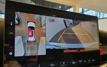 Toyota Highlander, 2026 год, 5 890 000 рублей, 15 фотография