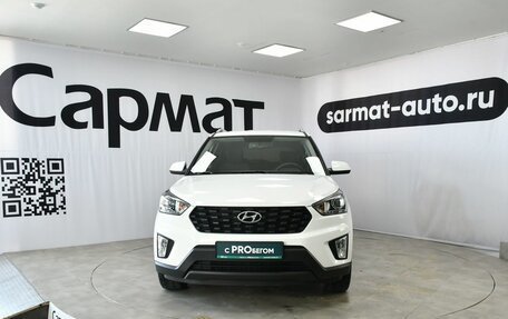 Hyundai Creta I рестайлинг, 2021 год, 2 097 000 рублей, 5 фотография