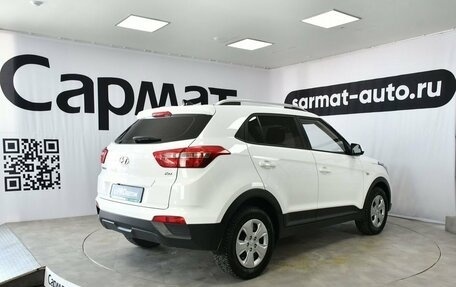 Hyundai Creta I рестайлинг, 2021 год, 2 097 000 рублей, 2 фотография