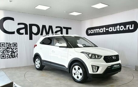 Hyundai Creta I рестайлинг, 2021 год, 2 097 000 рублей, 3 фотография