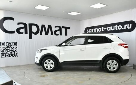 Hyundai Creta I рестайлинг, 2021 год, 2 097 000 рублей, 6 фотография