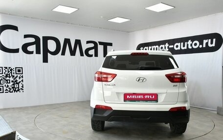 Hyundai Creta I рестайлинг, 2021 год, 2 097 000 рублей, 8 фотография