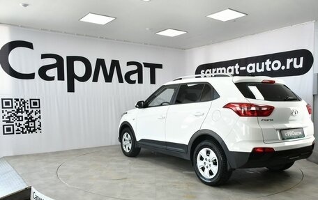 Hyundai Creta I рестайлинг, 2021 год, 2 097 000 рублей, 7 фотография