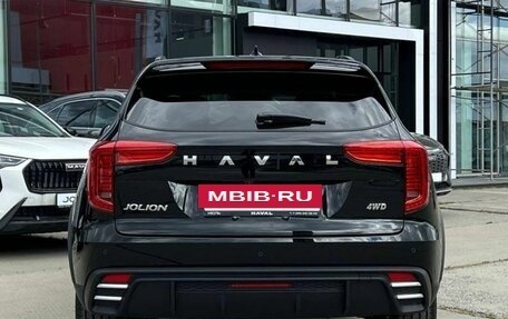 Haval Jolion, 2026 год, 2 799 000 рублей, 7 фотография