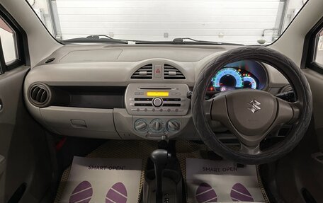 Suzuki Alto, 2014 год, 539 000 рублей, 10 фотография