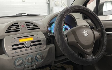 Suzuki Alto, 2014 год, 539 000 рублей, 11 фотография