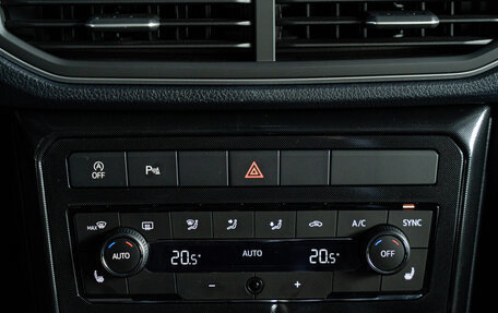 Volkswagen Tharu, 2025 год, 3 490 000 рублей, 10 фотография