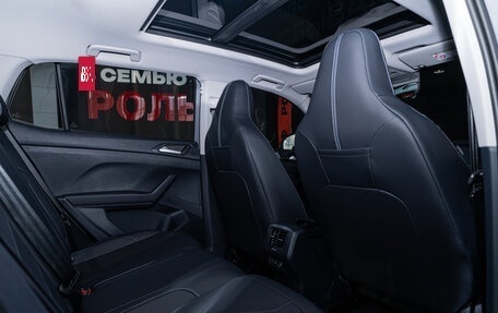 Volkswagen Tharu, 2025 год, 3 490 000 рублей, 13 фотография