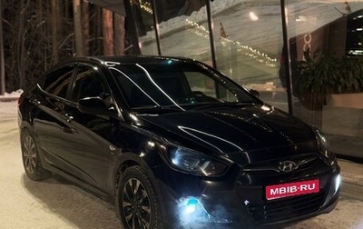 Hyundai Solaris II рестайлинг, 2012 год, 440 000 рублей, 1 фотография