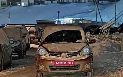 Nissan Note II рестайлинг, 2013 год, 900 000 рублей, 1 фотография