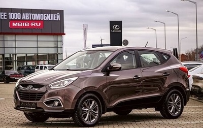 Hyundai ix35 I рестайлинг, 2015 год, 1 295 000 рублей, 1 фотография