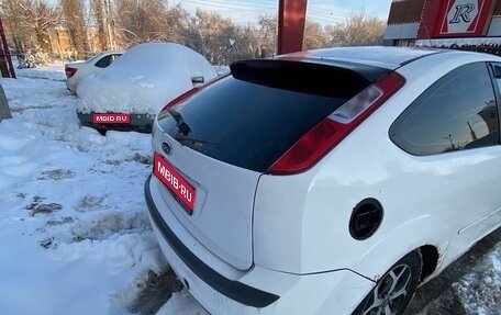 Ford Focus II рестайлинг, 2007 год, 350 000 рублей, 1 фотография