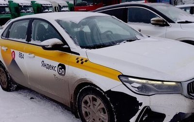 Geely Emgrand, 2023 год, 1 140 000 рублей, 1 фотография