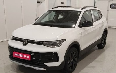 Volkswagen Tharu, 2025 год, 3 100 000 рублей, 1 фотография