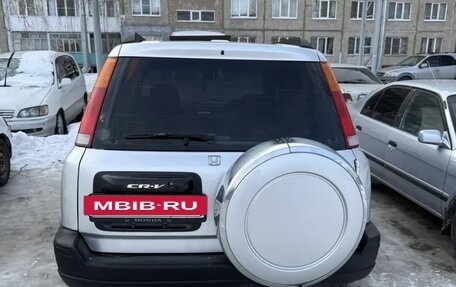 Honda CR-V IV, 1997 год, 465 000 рублей, 3 фотография