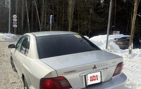 Mitsubishi Galant VIII, 2001 год, 350 000 рублей, 3 фотография