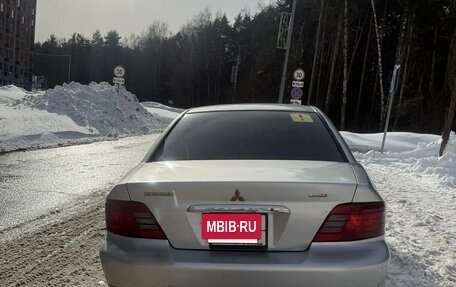 Mitsubishi Galant VIII, 2001 год, 350 000 рублей, 2 фотография