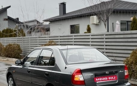 Hyundai Accent II, 2005 год, 465 000 рублей, 4 фотография