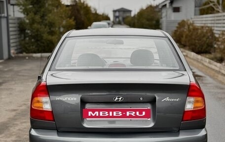 Hyundai Accent II, 2005 год, 465 000 рублей, 8 фотография