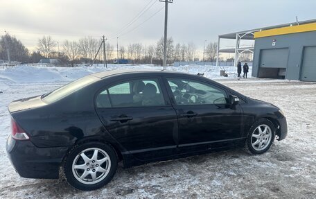 Honda Civic VIII, 2008 год, 450 000 рублей, 3 фотография