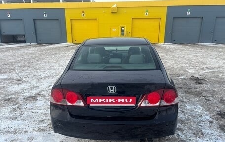 Honda Civic VIII, 2008 год, 450 000 рублей, 4 фотография