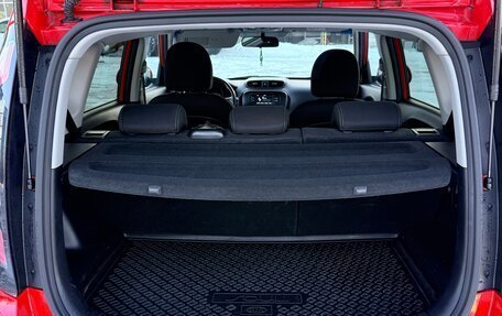 KIA Soul II рестайлинг, 2019 год, 1 600 000 рублей, 7 фотография