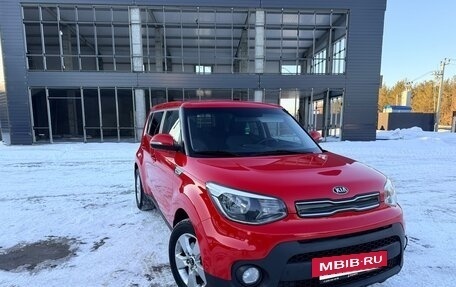 KIA Soul II рестайлинг, 2019 год, 1 600 000 рублей, 2 фотография