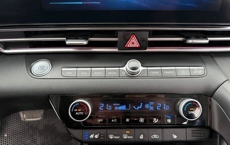 Hyundai Avante, 2020 год, 1 690 000 рублей, 11 фотография