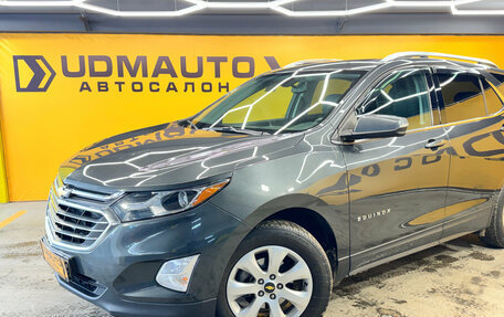 Chevrolet Equinox III, 2017 год, 2 049 000 рублей, 2 фотография