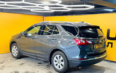 Chevrolet Equinox III, 2017 год, 2 049 000 рублей, 7 фотография