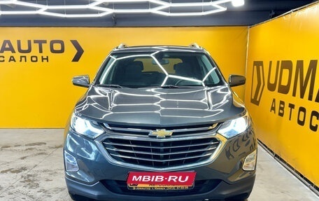 Chevrolet Equinox III, 2017 год, 2 049 000 рублей, 4 фотография