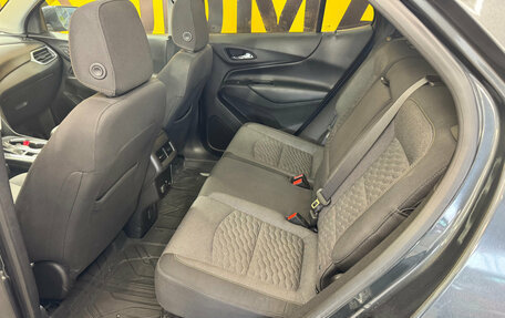 Chevrolet Equinox III, 2017 год, 2 049 000 рублей, 11 фотография