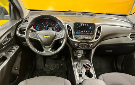 Chevrolet Equinox III, 2017 год, 2 049 000 рублей, 14 фотография