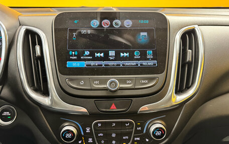 Chevrolet Equinox III, 2017 год, 2 049 000 рублей, 16 фотография