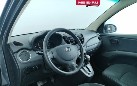 Hyundai i10 II, 2013 год, 990 000 рублей, 13 фотография