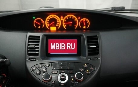 Nissan Primera III, 2006 год, 449 000 рублей, 13 фотография