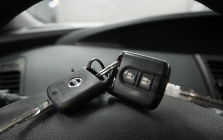 Nissan Primera III, 2006 год, 449 000 рублей, 19 фотография