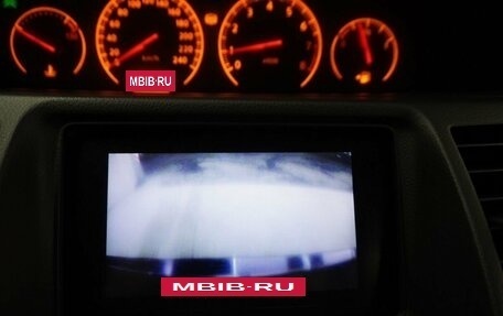 Nissan Primera III, 2006 год, 449 000 рублей, 17 фотография