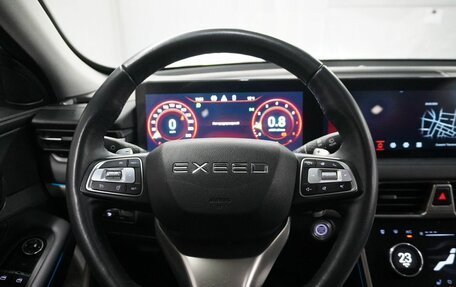 CheryExeed TXL, 2022 год, 2 152 000 рублей, 12 фотография