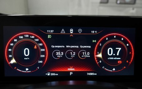 CheryExeed TXL, 2022 год, 2 152 000 рублей, 17 фотография