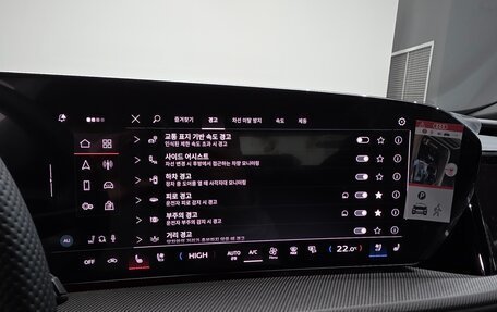 Audi Q5, 2025 год, 11 090 000 рублей, 14 фотография