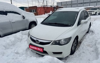 Honda Civic VIII, 2010 год, 712 100 рублей, 1 фотография