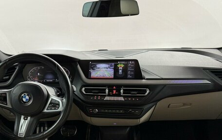 BMW 2 серия F44, 2021 год, 2 635 000 рублей, 5 фотография