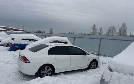 Honda Civic VIII, 2010 год, 712 100 рублей, 2 фотография
