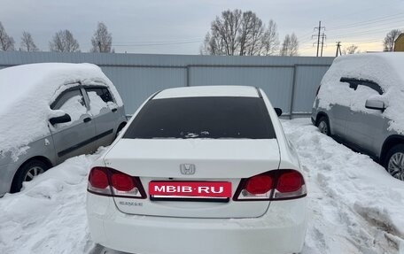 Honda Civic VIII, 2010 год, 712 100 рублей, 3 фотография