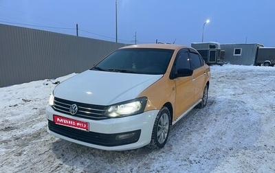 Volkswagen Polo VI (EU Market), 2017 год, 620 000 рублей, 1 фотография