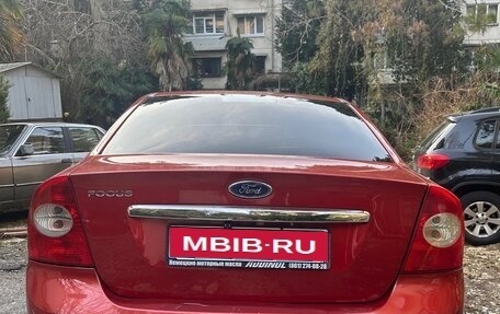 Ford Focus II рестайлинг, 2008 год, 480 000 рублей, 1 фотография